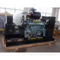 Weichai Diesel Generator Set (Open Type) (HF200W)